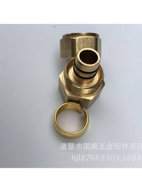 太阳能铝塑铜接头国巨厂家直销12116*1/2F6*管1/2F外丝/内丝直接6