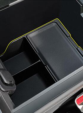 适用纳23-24款田埃尔法40系硅胶扶手法箱储物盒ALF40威尔丰收盒带