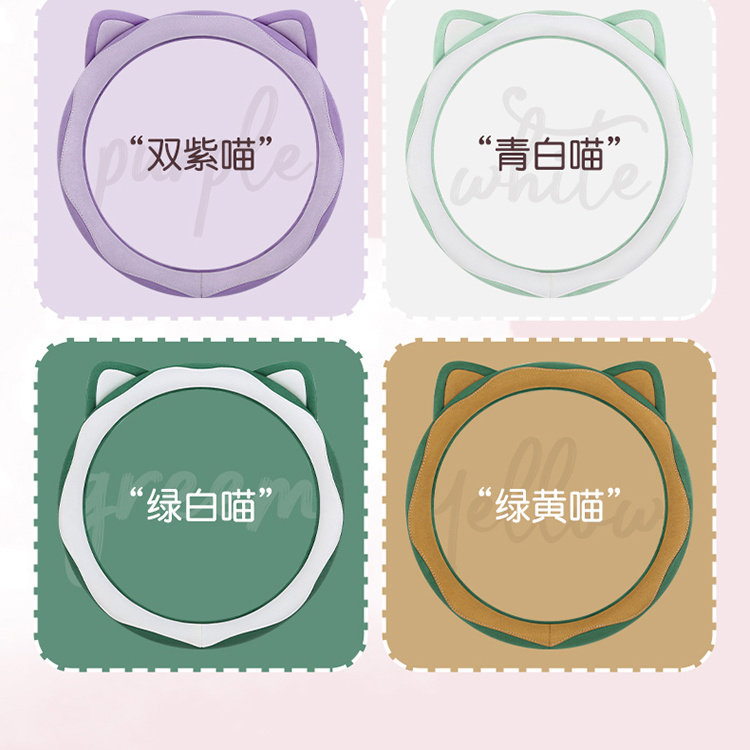 汽车方向盘套四季通用防滑吸汗D型女款翻毛皮可爱卡通网红d车把套
