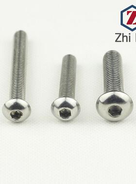 M2不锈钢201半圆内VTI六角螺钉圆1头内六角机钉DI7螺380厂家直N销