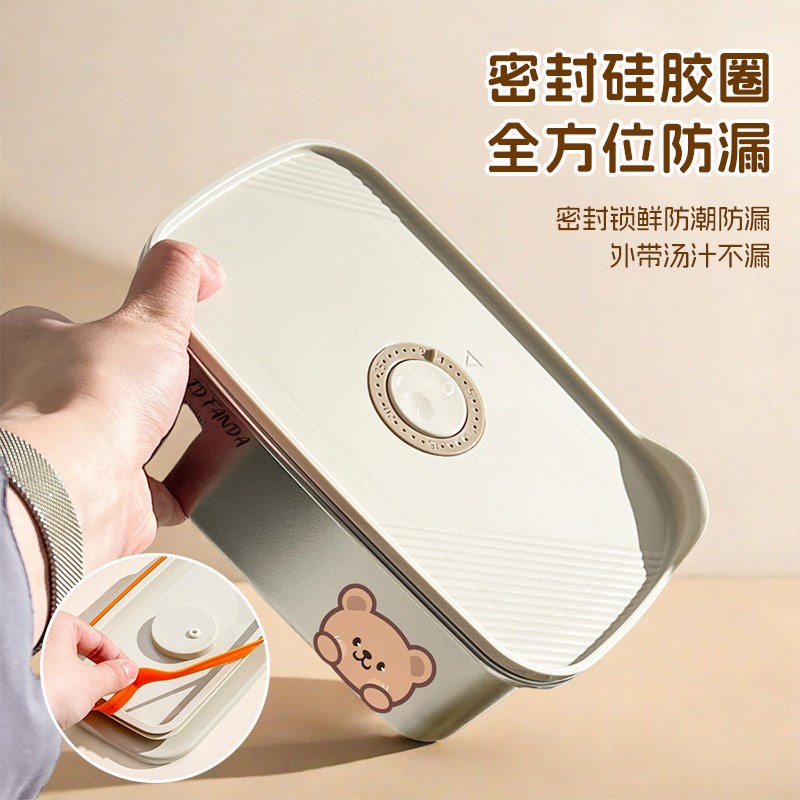 大容量生腌盒海蜇螃蟹醉蟹捞汁海鲜不锈钢保鲜Q盒泡菜冰箱密封收