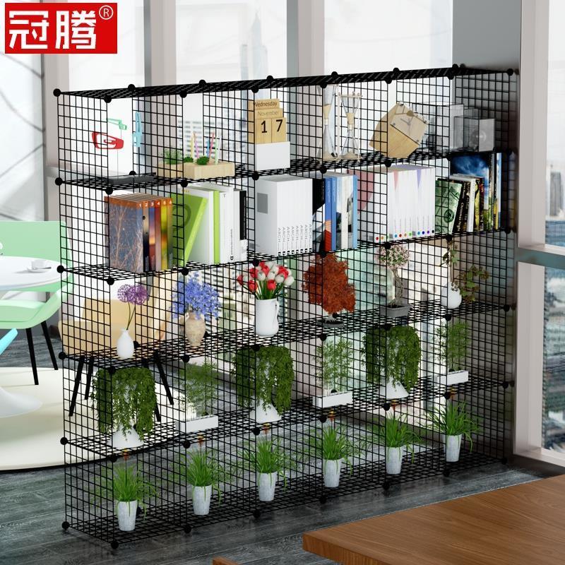 铁艺置物架房间办公室卧