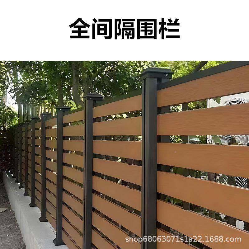 塑IPC木围木栏防腐栅栏户外园围栏栅栏小院台户外花庭院露木塑围