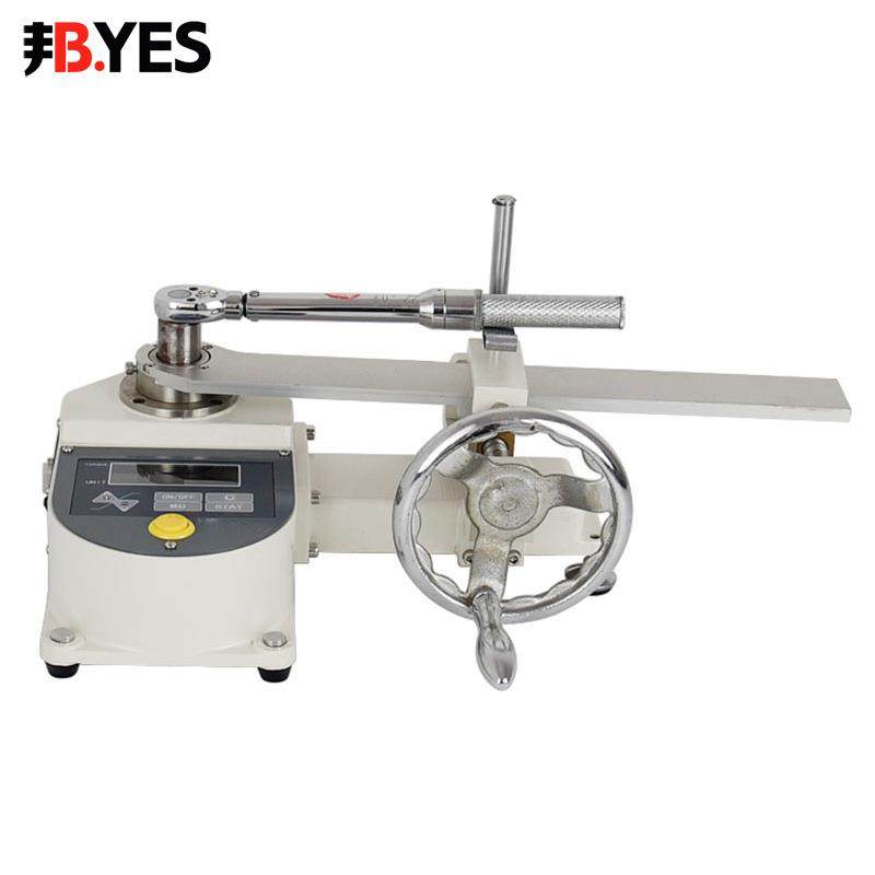 邦亿扭矩扳手检定仪ANBH-20力矩/扭力扳子校正检测仪20~100N.m