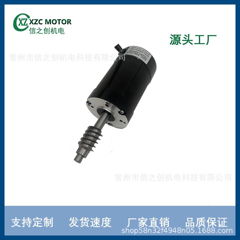 源头厂家供货57无刷直流蜗杆电机电动车门自动旋转台自动化设备