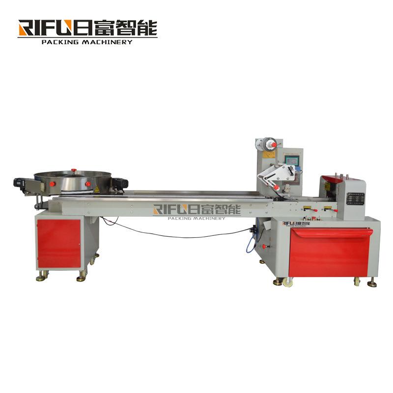 全自动枕式颗粒包装机猫粮狗粮包装机坚果干果糖果包装机