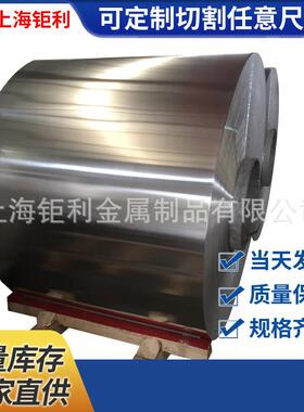 5182-h185182-h325182-o铝板汽车冲压板5182铝卷耐蚀性5182铝板