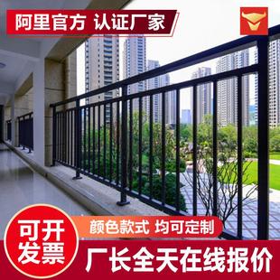 小区天台锌钢阳台护栏别墅露台防护栏室内外组装式楼梯阳台围栏