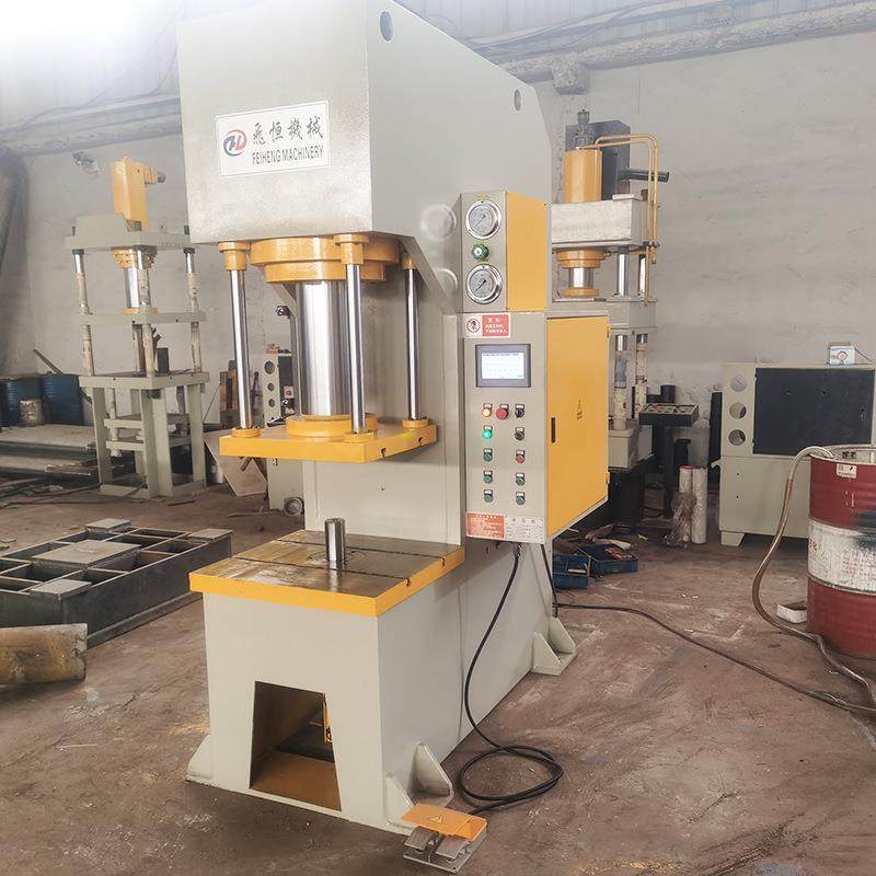 单臂液压机40吨63吨100吨200吨单柱油压机C型压力机小型厂家直销