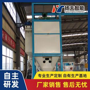 塑胶大袋拆袋机混合物料开袋机经验丰富无尘卸料