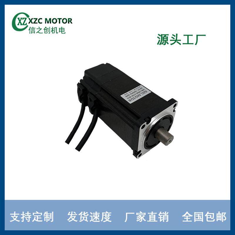 源头工厂供货无刷直流电机60系列打印机监控设施工业自动化,电子元器件市场,电机/马达,淘宝优惠券,粉丝福利购,淘宝优惠卷