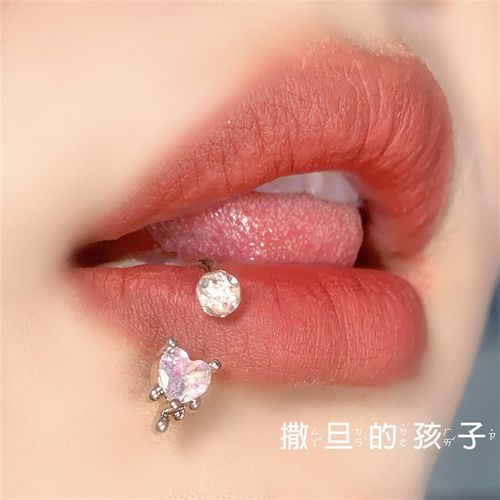 撒旦的孩子 一秒心l动 唇环外螺纹辣妹纯欲爆闪 唇钉 唇环 马蹄环