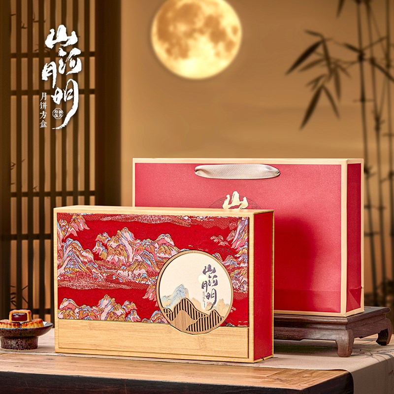 2024新款高档j月饼包装盒空盒8粒装中秋节网红月饼礼盒包装盒定制