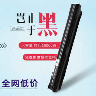 2I220打印机墨盒2420复印机碳 2010 适用施乐s2110粉盒2011 1810