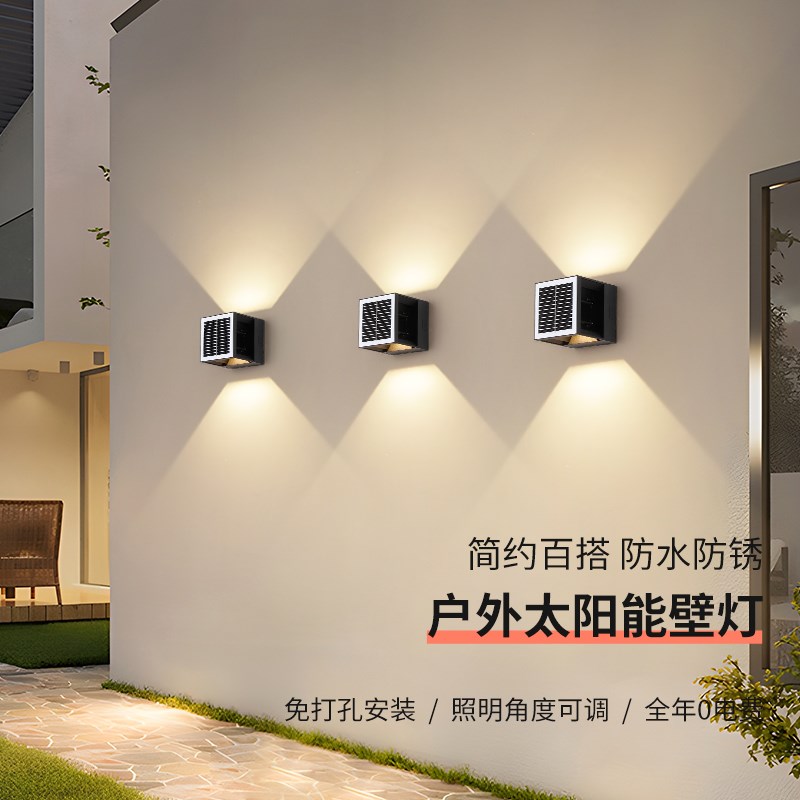 太阳能户外壁灯免接线别墅庭院花园阳台氛围灯楼梯招牌.门牌墙壁