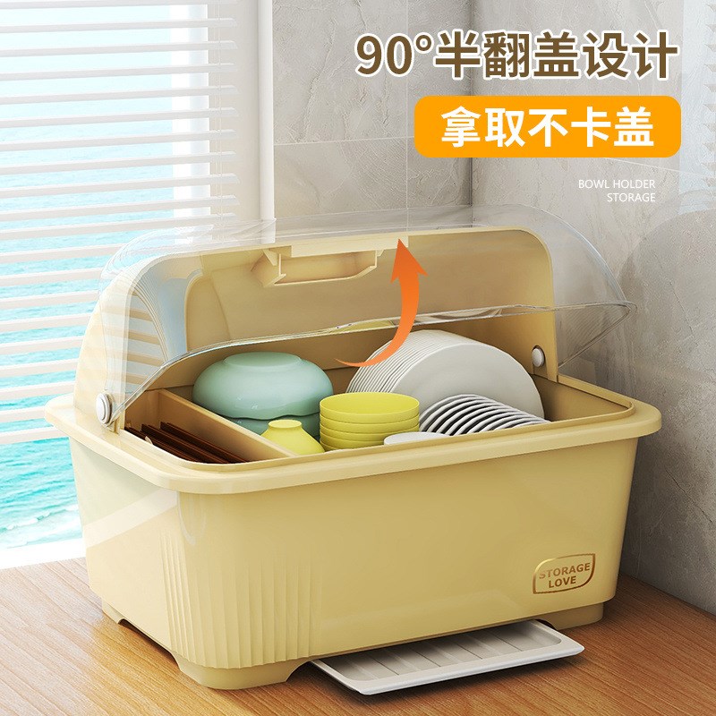 碗筷收纳盒碗柜沥水带盖装碗盘箱放碗家用置O物厨房碗架碗碟餐具