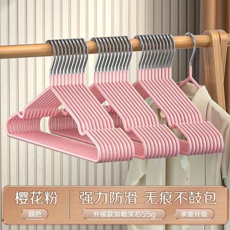 YM【下雨天多屯  拍1发10个F】家用挂衣架无痕防滑晾衣架