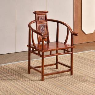 台仿古实木公靠背椅大气新中式 圈办室家用餐椅椅茶茶629桌主椅子