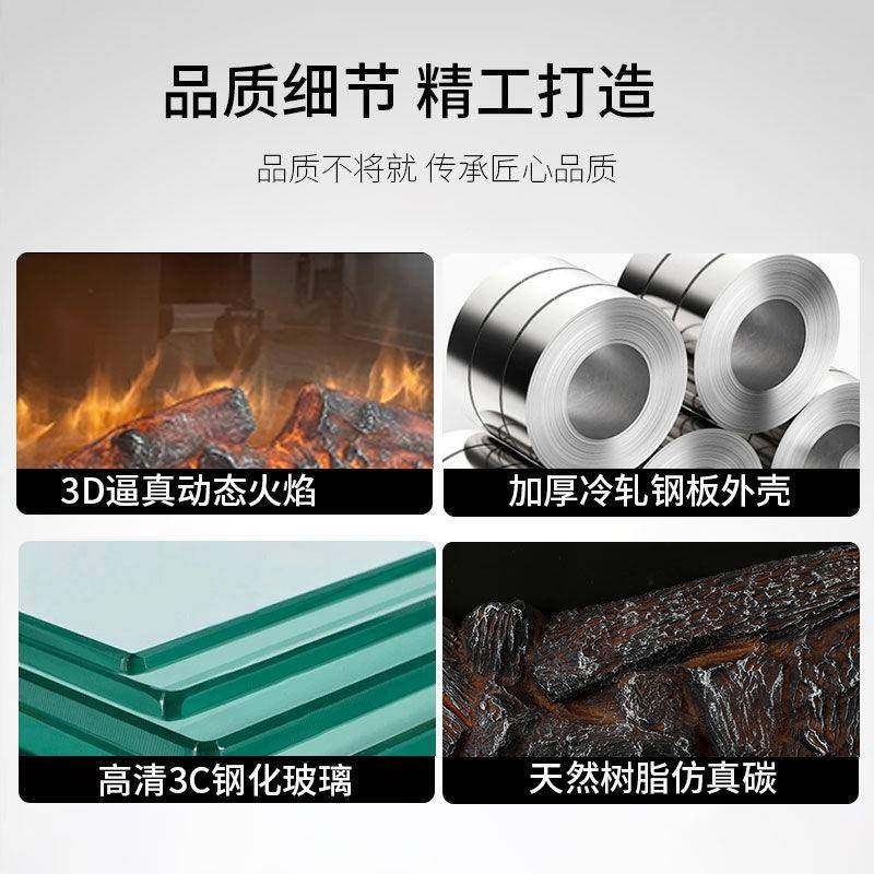 电壁炉L3422ED仿真火装饰柜子家用取暖器式欧电壁炉焰嵌入式