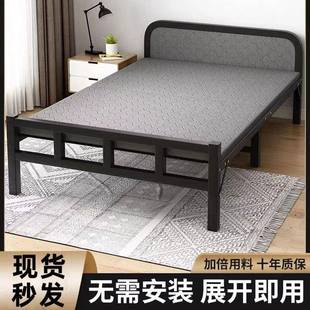 折叠床单NAH人床家用人出简租房加硬板床成宿舍易床便携铁床陪护