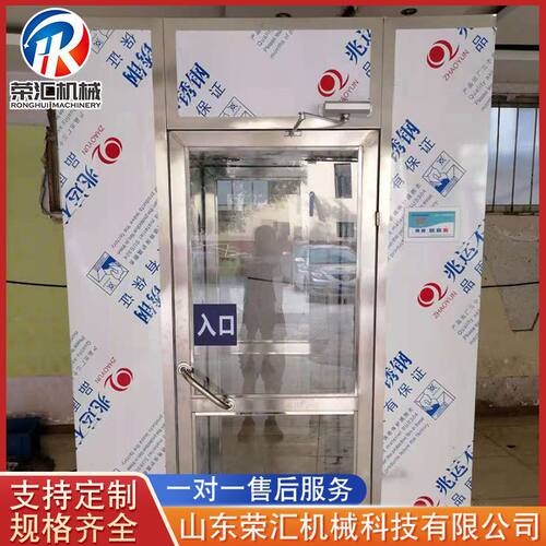 不锈钢风淋室工厂用商用感应风淋门单人单吹304不锈钢风淋间