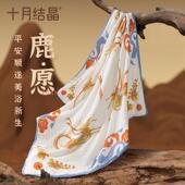 WOR 敦煌ip款 婴儿秋浴巾9新生儿纱宝宝布F765S57M浴巾超软全棉