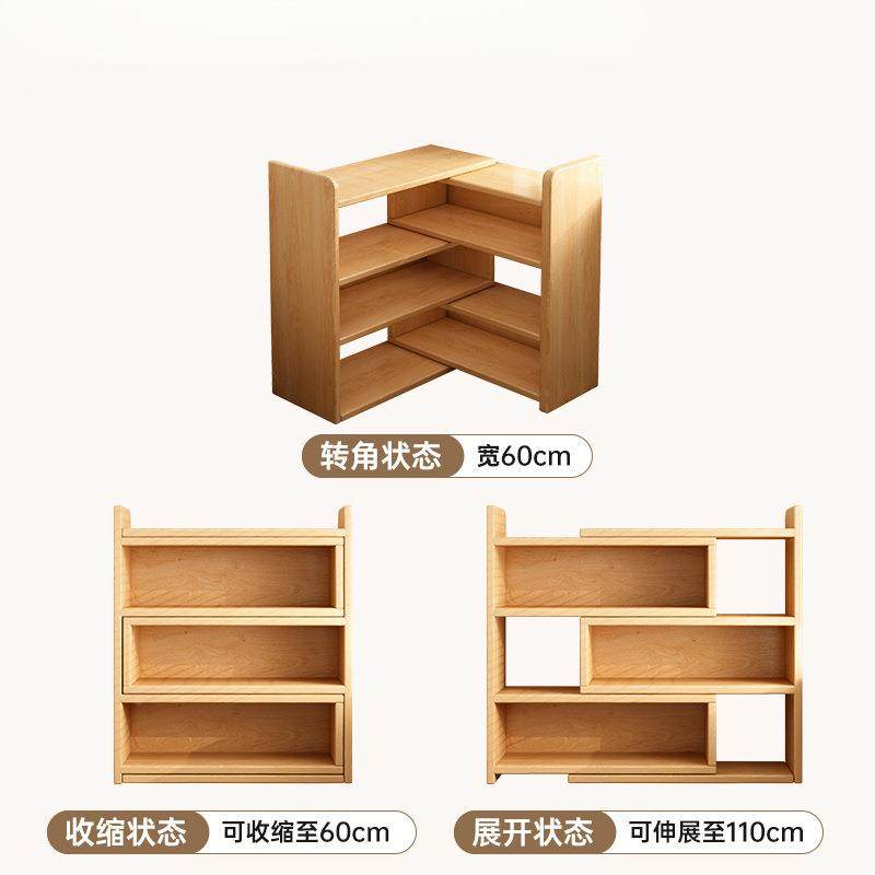 实木书架落置一物架JJN伸缩可体靠地墙储物柜学生家用收纳柜转角,饰品/流行首饰/时尚饰品新,其他DIY饰品配件,淘宝优惠券,粉丝福利购,淘宝优惠卷