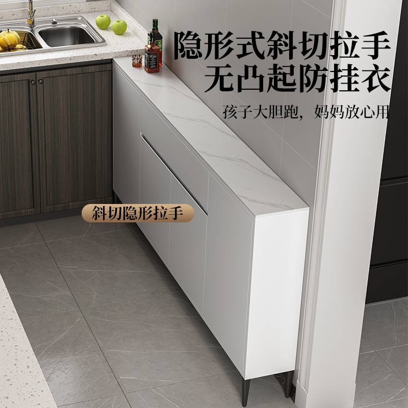 餐边柜20公分靠墙一体30茶水柜厨房储物25极窄型35cm墙边薄柜