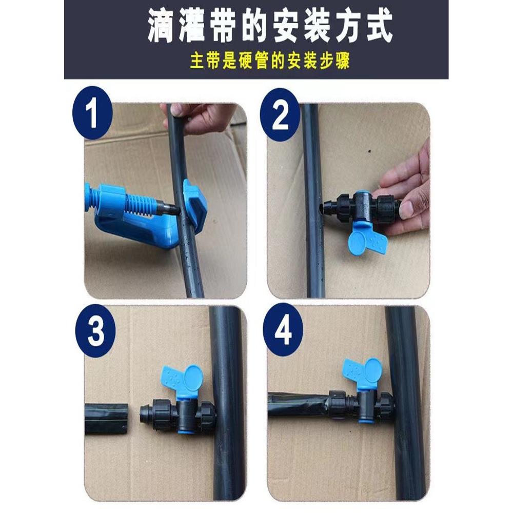 1带6mm滴水设农管用贴片AFD滴灌带单孔滴管双孔滴带微喷喷水灌溉