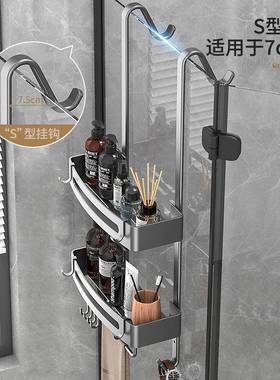 淋浴房架置物架免LYF24070打孔挂毛巾卫间浴巾架太空铝收纳架冲凉