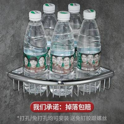 不锈钢TKF浴篮室免打孔置三物架卫生间架壁挂角双层角厕所转角收