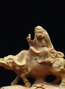 小叶黄杨雕刻QUO意家创居摆件客厅办公室老子出男士木装饰品工关