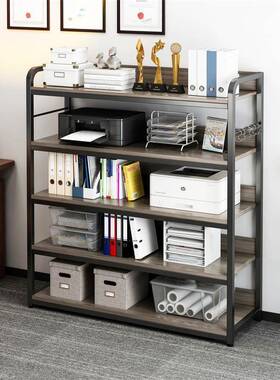 架落地置物架卧室靠墙多书书本收纳办公室货层架架AVI简易书桌旁