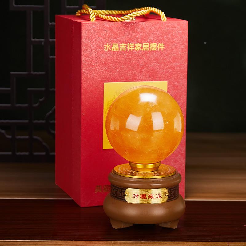 水晶招球财摆件黄玉原黄石打磨圆球玄家居办关公室高档tb-73515装
