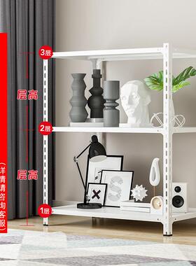 家用货架置物架厨房收物纳架白色三层阳台物品摆放架XX851587架子