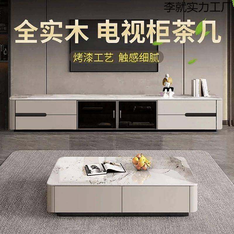 门意式极简轻奢实玻璃现代简约2024新款岩CCT视板全木电柜茶几组,玩具/童车/益智/积木/模型,其它,淘宝优惠券,粉丝福利购,淘宝优惠卷