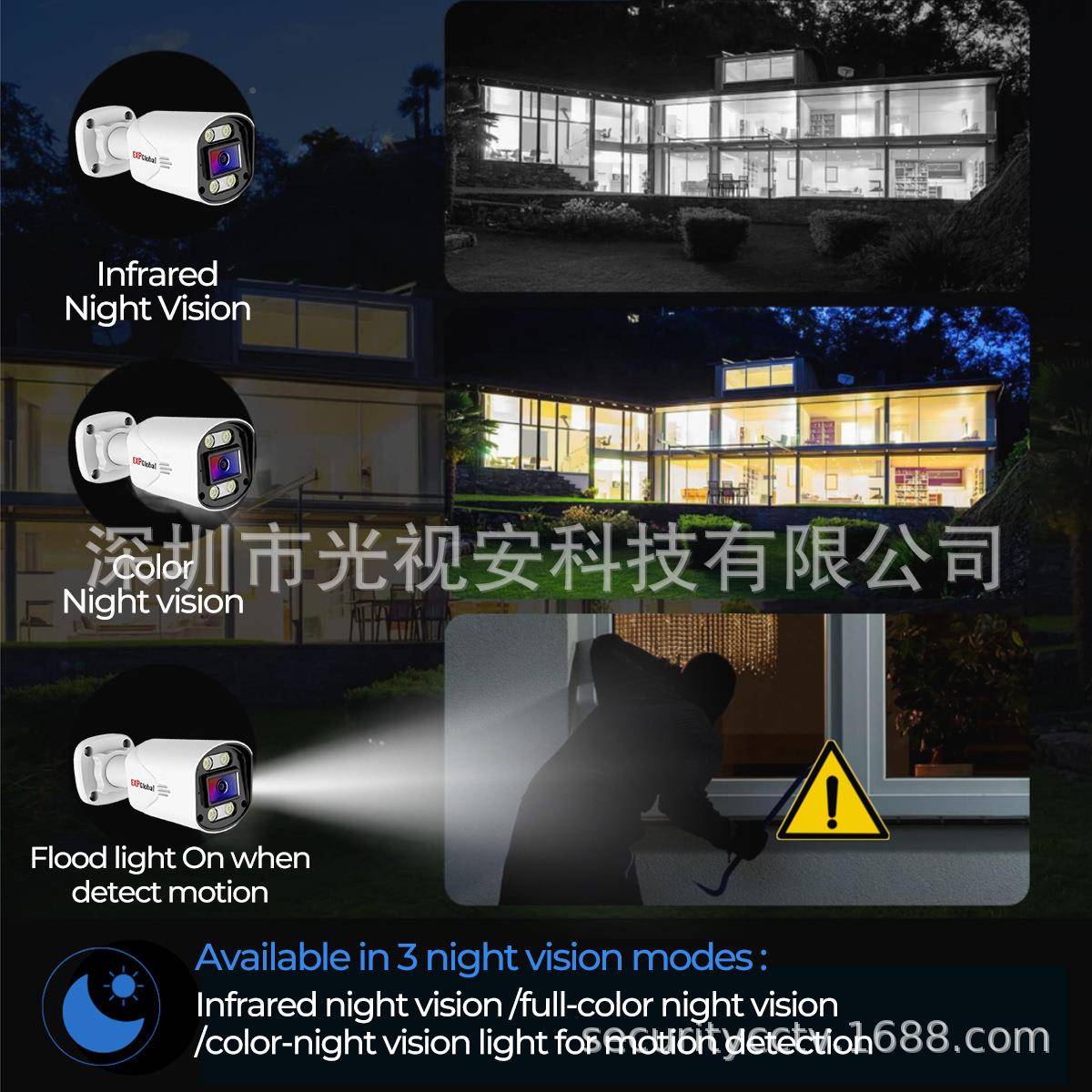 PoE能双光视频监控套装货跨4智x5958MP高现清4K境