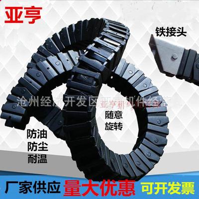 机万向型链床线槽拖链线缆穿线XQM管坦克链拖旋转型工程塑料拖链