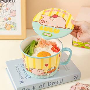 泡面碗带盖可爱宿舍用学生陶瓷吃汤面拉面大碗