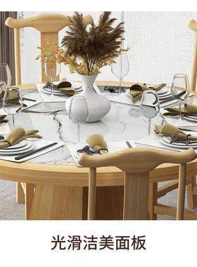 大理石餐桌新中式木实转盘TJS家用餐桌椅吃饭饭桌岩板大圆桌桌子