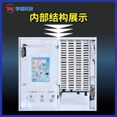 纸巾售卖机智自ZJJ助售机全卖自动自动货售纸机共享机扫码 取贩机