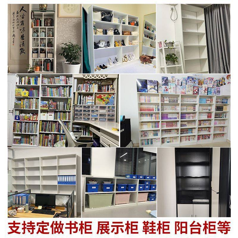 书柜实木书架落地收纳柜简易展示柜储物柜家用柜子置物架外贸