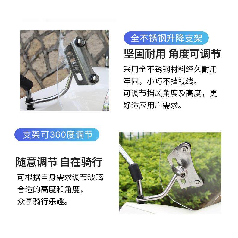 裂行RX1玻252NS1裂行前风25RX前风挡DH15T-31-37挡风璃S挡风板改,摩托车/装备/配件,摩托车前挡风,淘宝优惠券,粉丝福利购,淘宝优惠卷