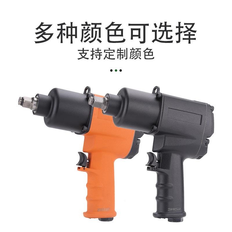 工业级风炮气动力扳手工PMZ具机风炮汽修攻拆螺丝大扭型气动风扳
