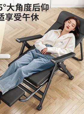 ?子办公椅靠背垫护YGA腰人体工学折不累躺靠可背座椅午休睡叠久坐