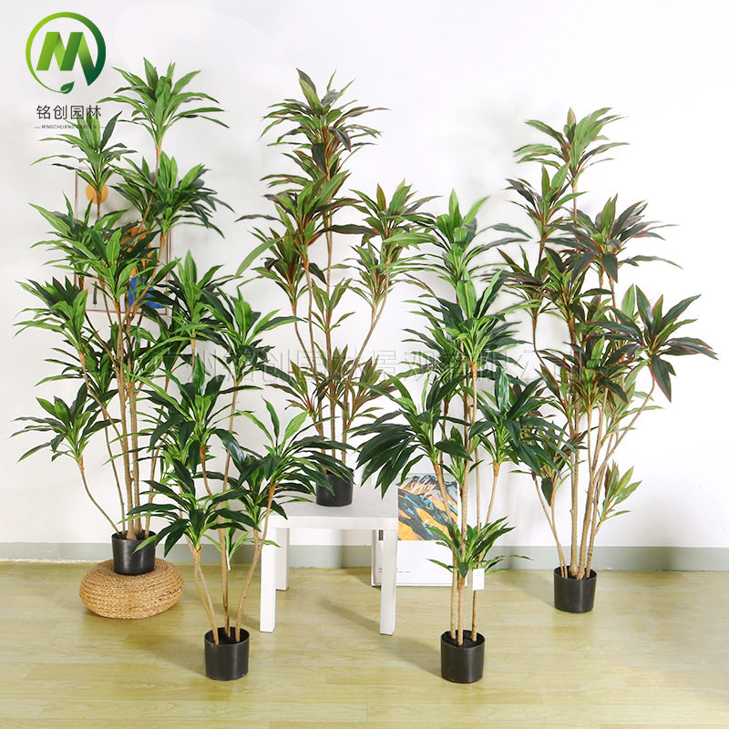 大型绿植仿真天鹅绒高端巴西铁假植物盆栽室内落地带盆仿真绿植