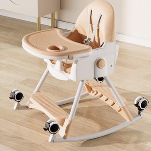 宝宝餐椅吃桌椅调可节儿童成长椅加卸厚款 可拆婴幼餐饭椅945简约