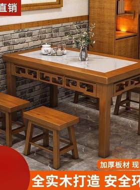 实木饭店餐桌餐桌VJS椅椅桌组合仿古雕面早餐小馆吃店碳化花玻璃