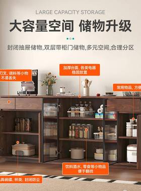 实木餐?边柜靠墙一体储茶水柜边柜法复式古多层物柜客厅茶CTQ水酒