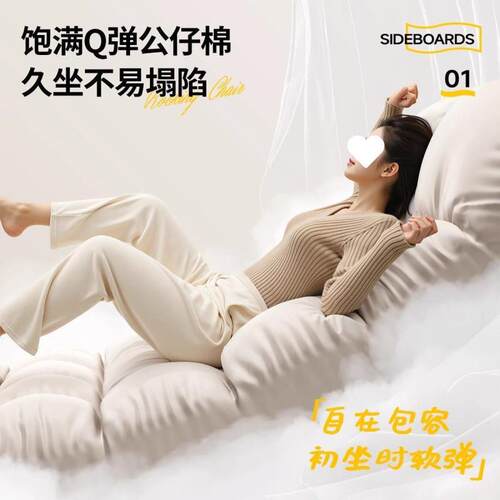 D6H摇113阳摇椅双人可调节用摇摇躺躺椅可折叠椅家客厅台双人折